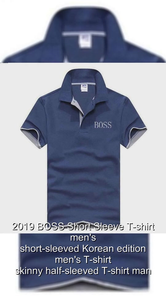 2019 BOSS Short Sleeve T-shirt men's short-sleeved Korean edition men's T-shirt skinny half-sleeved T-shirt man product video · ABMOV 124